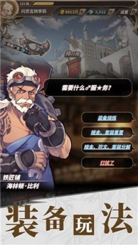 如何实现自我提升?-专业问答网站