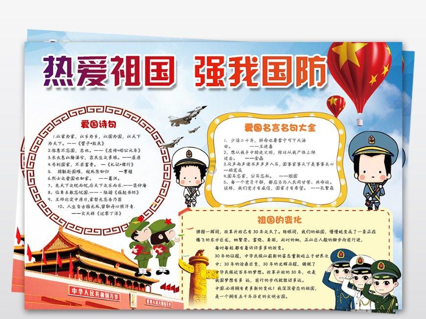 姓名“陈忠雅”…求一个漂亮的姓名艺术签名！万分感激！╭(╯ε╰)╮