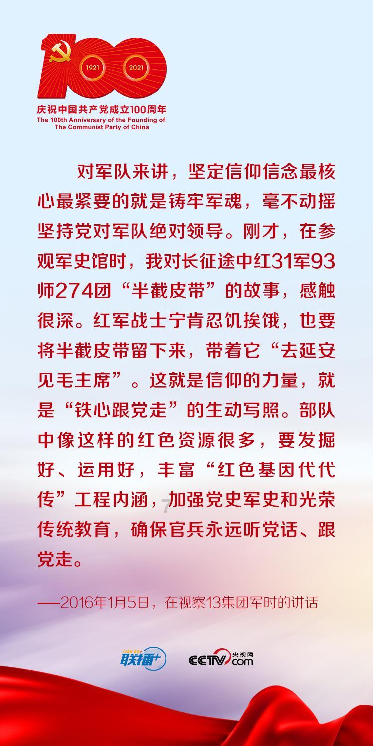 和管家下载红迪网平台-全网最新热门话题讨论社区