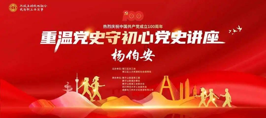 用人单位把加班改成顶班合法吗?知识星球-传递最新知识,让学习更高效!