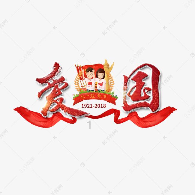 闭嘴睡觉为什么打呼噜？