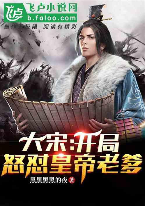 全民烧脑3去广告版