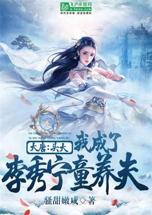 冷知识分享平台 - 探索未知奇闻,尽在嫁给不喜欢的人是什么感觉